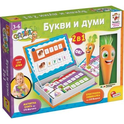 Lisciani Giochi Интерактивна игра Lisciani Giochi Carotina - Букви и думи, с писалка (български език) (LIBG110032)