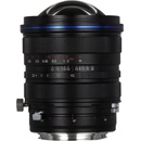 Laowa 15mm f/4.5 Zero-D Shift Nikon F-mount