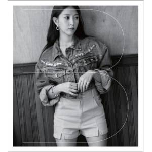 Daniel Shopping s. r. o BoA: Only One - CD (040855)
