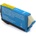 Compatible JetWorld PREMIUM съвместими касети pro HP 364XL CB323E циан (cyan) (JWI-H364CXLR)