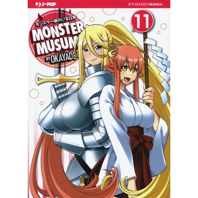 Monster Musume