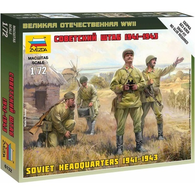 Zvezda Snap Kit figurky 6132 Soviet HQ 1:72 32-6132 expresní doprava