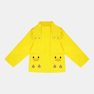 Gelert Яке Gelert Kids All-Weather Waterproof Animal Print Full Zip Jacket - Duck