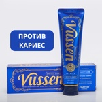 Vussen Реминерализираща паста за зъби против кариеси с флуорид 1450 ppm Vussen C Cavity Toothpaste (570271)