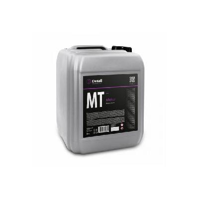 Обезмаслител за двигатели MT "Motor" 5 л (DT-0136)