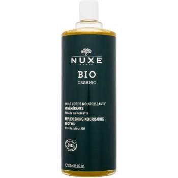 NUXE Bio Organic Hazelnut 500 ml подхранващо масло за тяло за суха кожа за жени