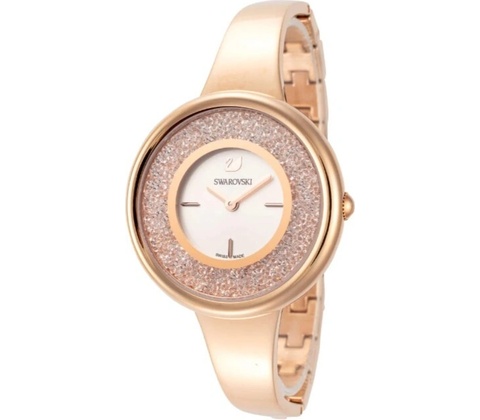 Swarovski 5269250