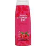 SOLVENT všechny privatky PKS Амете SG 250ml Малина радост