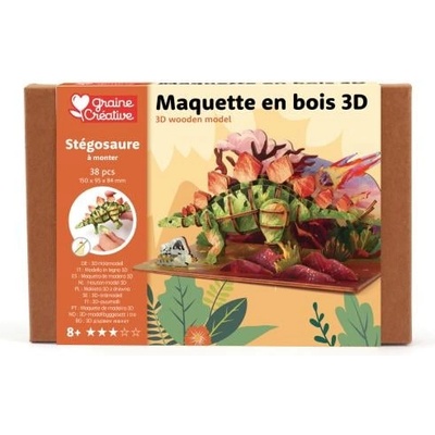 Graine Créative Graine creative Дървен 3d модел Стегозавър (651054)