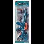Man Yuk Toys Police Assault Rifle Set (558-641)