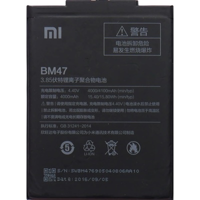 Xiaomi BM47 – Zboží Živě