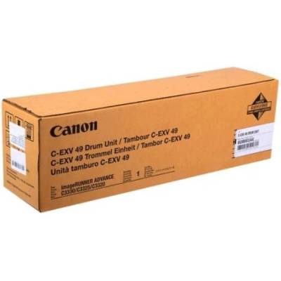 Canon CEXV 49 8528B003 цвят (CMYK) оригинален цилиндричен блок (8528B003)