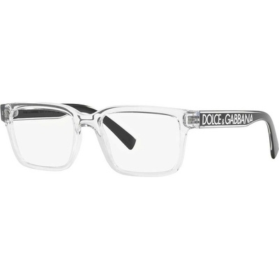 Dolce&Gabbana DG5102 3133