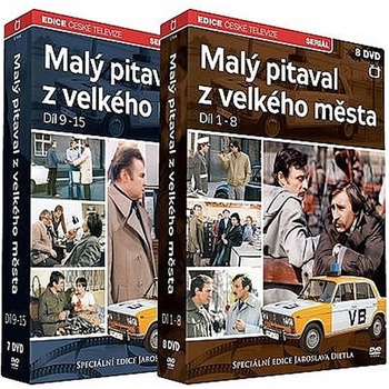 malý pitaval z velkého města DVD