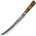 HARAHU Дамаски кухненски нож YU-37487 - Slaughter/Кафяв KP37487