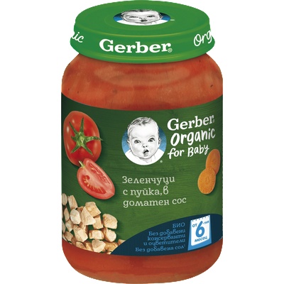Nestle Пюре Nestle GERBER Organic for baby - Зеленчуци с пуйка, в доматен сос, 190 g (6941)
