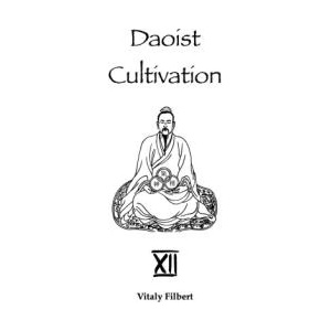 Daoist Cultivation, Book 12 - The Secret of the Golden Flower | Dongbin Lu, Vitaly Filbert (2023)