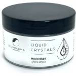 BioPharma Hair Mask - Маска против накъсване и цъфтеж на косата с течни кристали 250мл