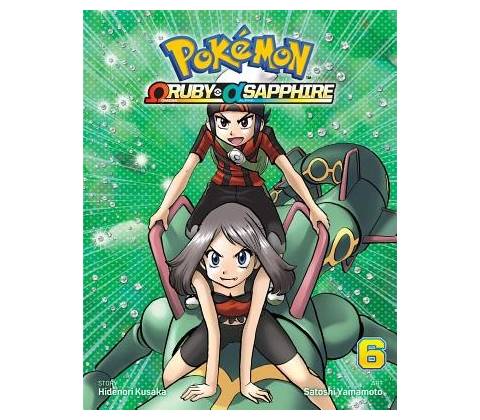 POKEMON OMEGA RUBY & ALPHA SAP