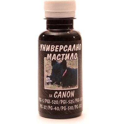 Compatible Универсално мастило за мастилени касети Canon - 125 мл - черно