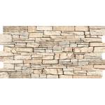 SERAMIKSAN ГРАНИТОГРЕС TRUVA BEIGE 30x60 (10795110)