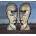 Pink Floyd - Division Bell (CD) (0888751709720)
