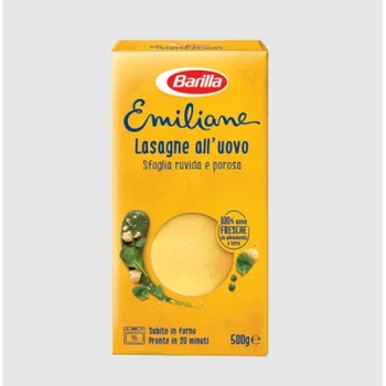 Image 1 of Barilla Лазаня Barilla с яйца 500гр