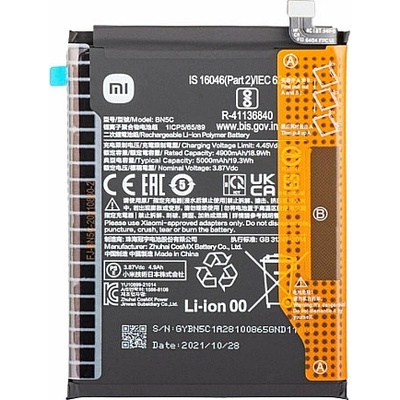 Xiaomi Батерия за Xiaomi Poco M4 Pro 5G 21091116AG