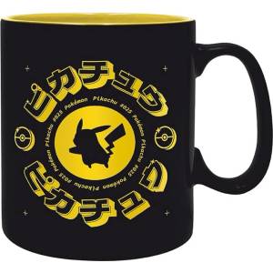 ABYstyle Чаша ABYstyle Games: Pokemon - Pikachu, 460 ml (ABYMUGA167)