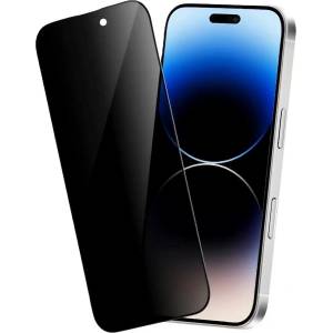 Sunix Калено стъклено защитно покритие с определен ъгъл на виждане за дисплея на iPhone 14 Pro - Sunix Privacy 6D Full Cover Tempered Glass (черен-прозрачен) (6P109)