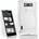 LG P700 Optimus L7 Силиконов Калъф Бял + Протектор