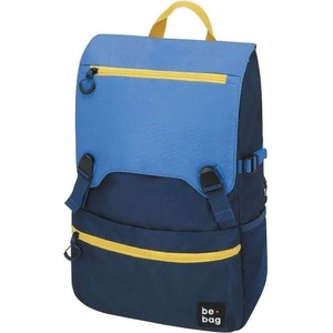 Herlitz - Ученическа ергономична раница - Be. Bag Be. Smart - Синя (50028764)