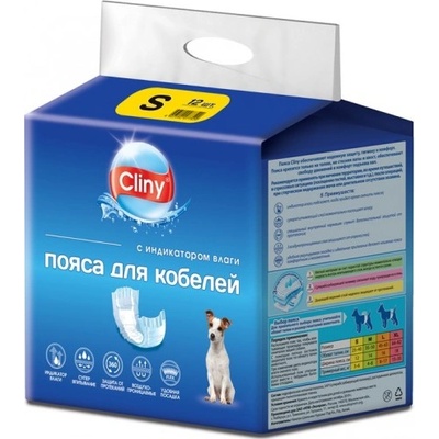 Екопром Cliny - хигиенни гащи за МЪЖКИ кучета, размер S, 3-6 кг и талия 25-40 см - 12 бр, Русия K214