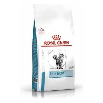 Royal Canin Skin & Coat - подпомага естествената защитна бариера на кожата 1.5 kg