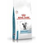 Royal Canin Skin & Coat подпомага естествената защитна бариера на кожата 1.5 kg