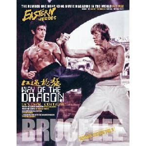 Eastern Heroes Bruce Lee Way of the dragon bumper issue | RICKY BAKER, Timothy Hollingsworth (ISBN: 9781739615260)