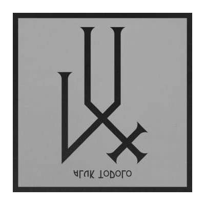 Aluk Todolo Lux CD
