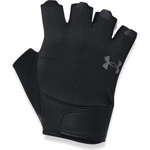 Under Armour M´s training gloves s