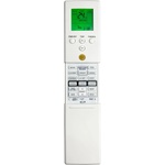 съвместим Fujitsu ar-rem1u, ar-red1u, ar-ref1u - заместител дистанционно управление (ar-rem1u, ar-red1u, ar-ref1u)