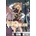 UQ Holder