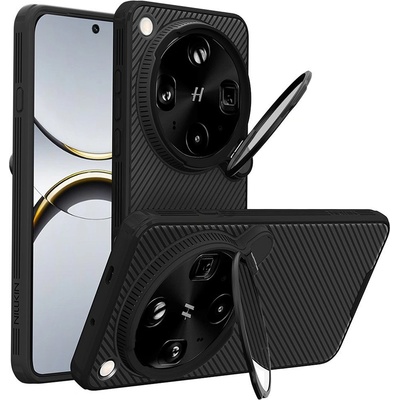 OPPO NILLKIN CamShield Prop Magnetic Калъф за Oppo Find X9 Ultra 5G с капак за камерата и протектор - 2 цвята