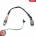 Lambda sonda SKV 09SKV637
