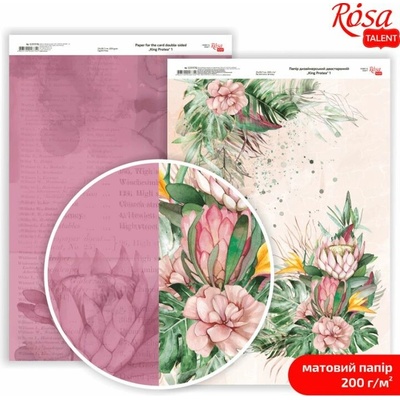 Scrapbookingové papíry King Protea A4 - No. 1