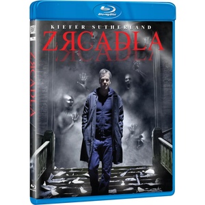 MagicBox Огледала - Blu-ray (009022)