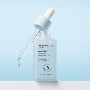 Doori Cosmetics Хидратиращ серум за лице Doori Egg Planet Hydrating Face Serum (001250)