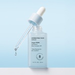 Doori Cosmetics Хидратиращ серум за лице Doori Egg Planet Hydrating Face Serum (DI001250)
