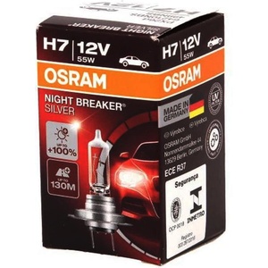 OSRAM night breaker silver h7 55w 3200k