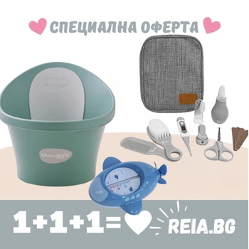 shnuggle Комбо: Световно награждавана ваничка - Евкалипт + Bo Jungle: Сет за бебешка грижа + Bo Jungle: Навиващ се термометър за баня - Подводница (SBP-EUC-EUR+BJ-B400560+BJ-B400360)