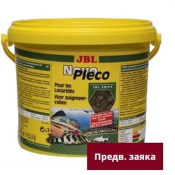 JBL NovoPleco 5, 5l (2900g) - Чипс от водорасли за сомчета (J3030900)