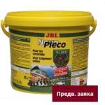  JBL NovoPleco 5, 5l (2900g) - Чипс от водорасли за сомчета (J3030900)